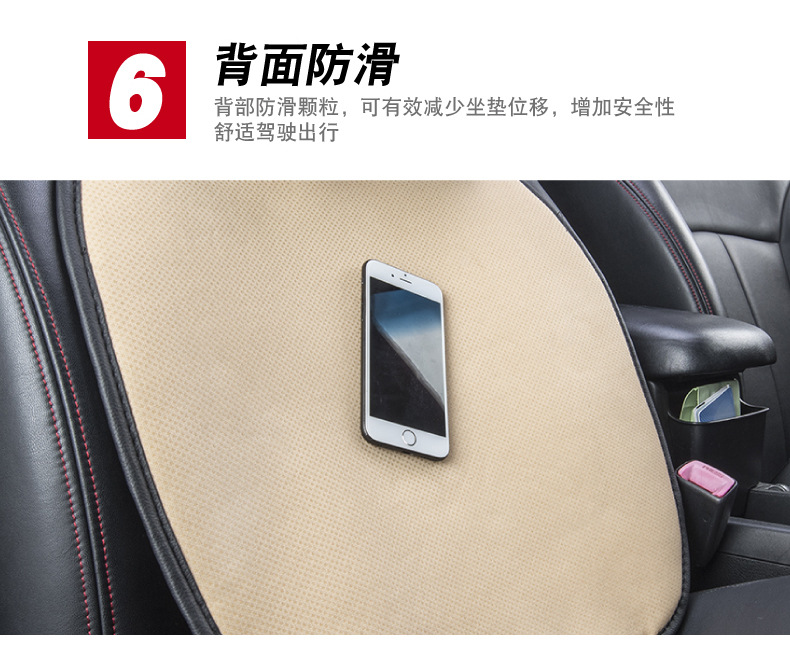 Car heating cushion 12v winter car electric heating alloy wire far infrared warm car cushion heating seat