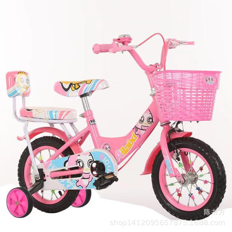 微信图片_20190906183158