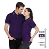 Colored polo, overall, T-shirt, custom made, wholesale