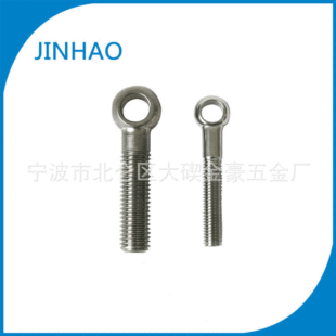 ���˨ �S�ҹ��������ݽz �ߏ��Ȼ����˨ �� �����N���ͻ��