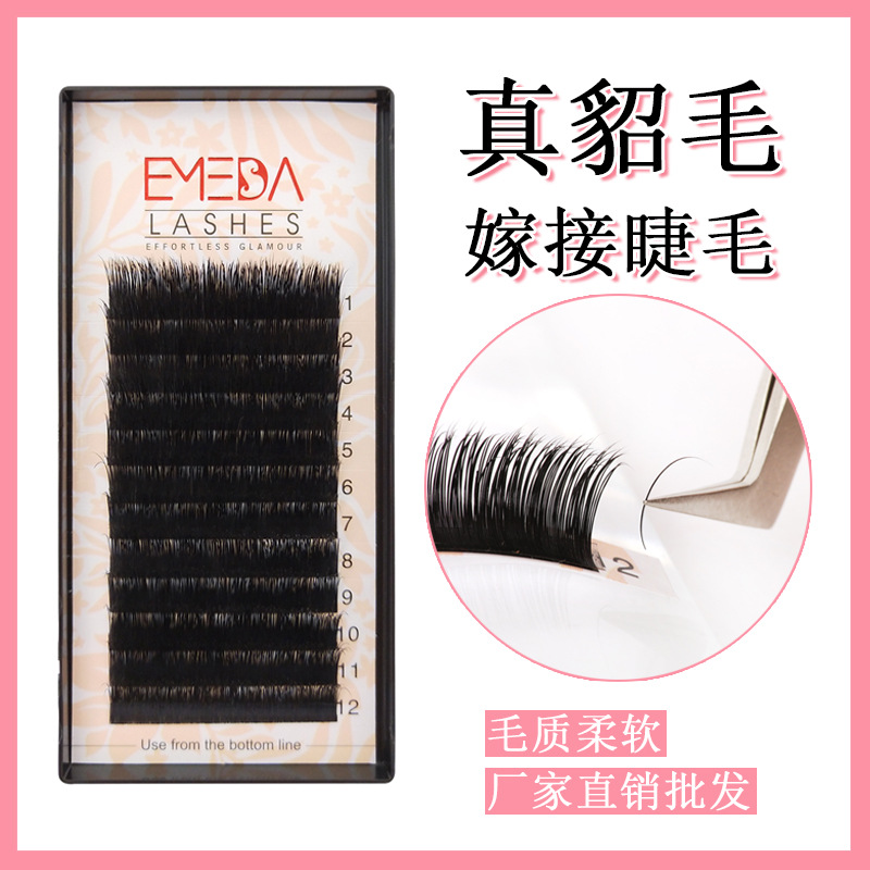 Beauty salon real mink hair grafted eyel...