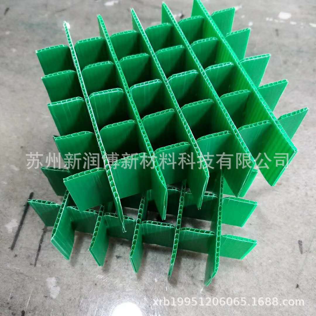 供应塑料中空板 箱包衬板 塑料板 PP万通板 塑胶瓦楞板 周转框筐