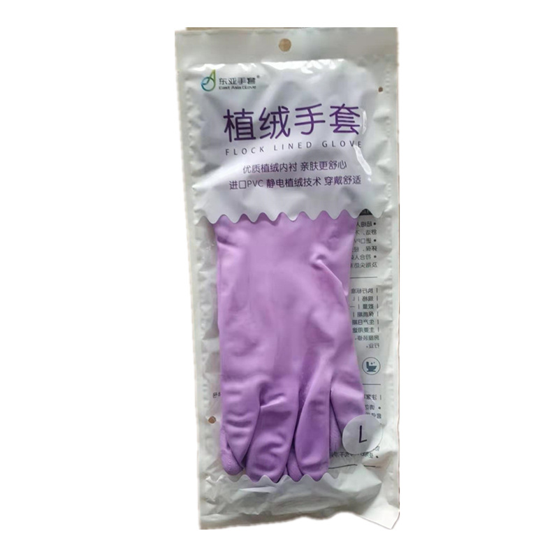 Fábrica al por mayor de Asia Oriental 808 flocado guantes de manga doméstica de nueva generación impermeable para lavar platos de cuero cómodo de limpieza