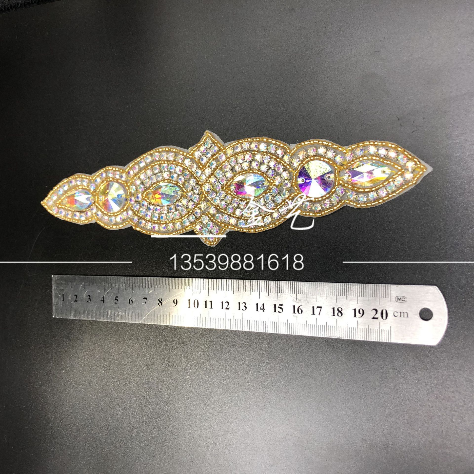 微信图片_20190812160255