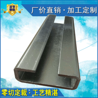 货源C型钢檩条装饰用Q235B太阳能支架 定制各种异性型钢定制厂家直销批发