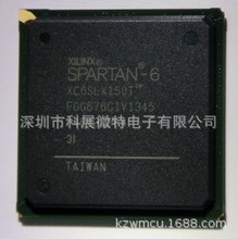 XC6SLX150T-3FGG676I XC6SLX150T-3FGG676C XC6SLX150T-2FGG67