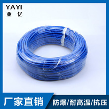 廠家供應絕緣穿線軟管包塑管 防爆電線軟管穿線套管供應量大從優