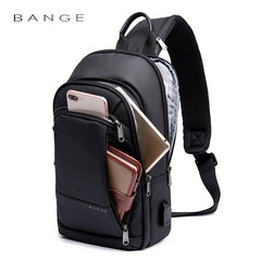 Business travel backpack for men, stylish crossbody bag with waterproof Oxford fabric, factory-made.