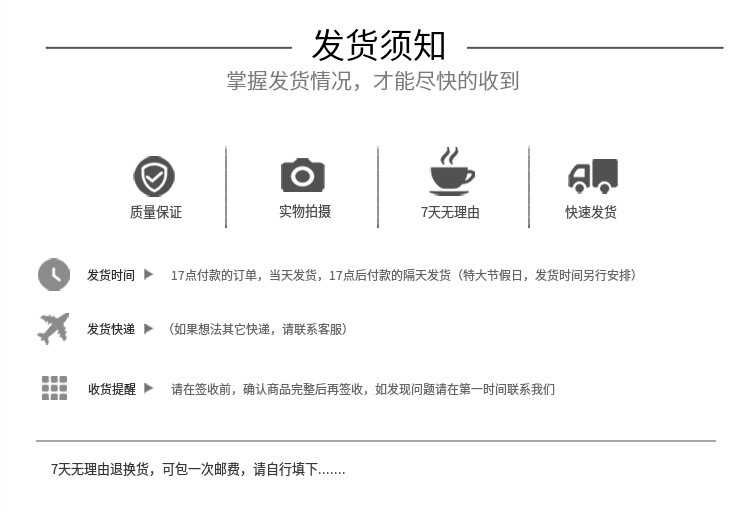 12429047406_27386160