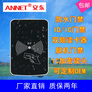 ���|IC���z�� ˮ�T���C ����V���T�T�� �������l��С�^���T�T��