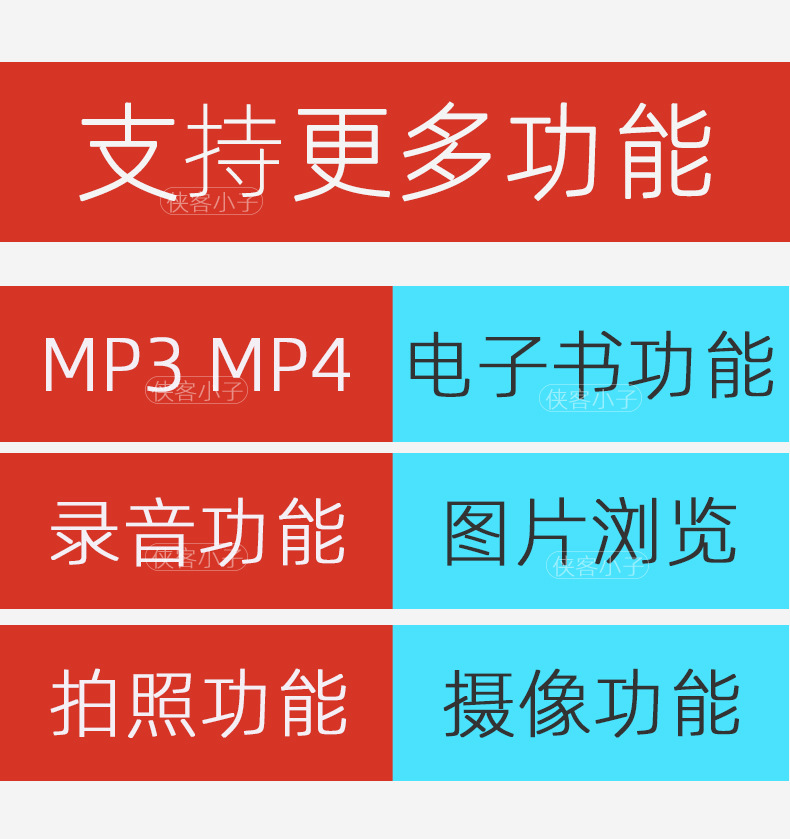 任天堂（Nintendo）Switch 游戏机