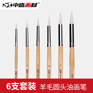 ��ʢ���� 2650���^ˮ�ʹP ���L�A�^�ͮ��P��ëľ�Uˮ������L���P