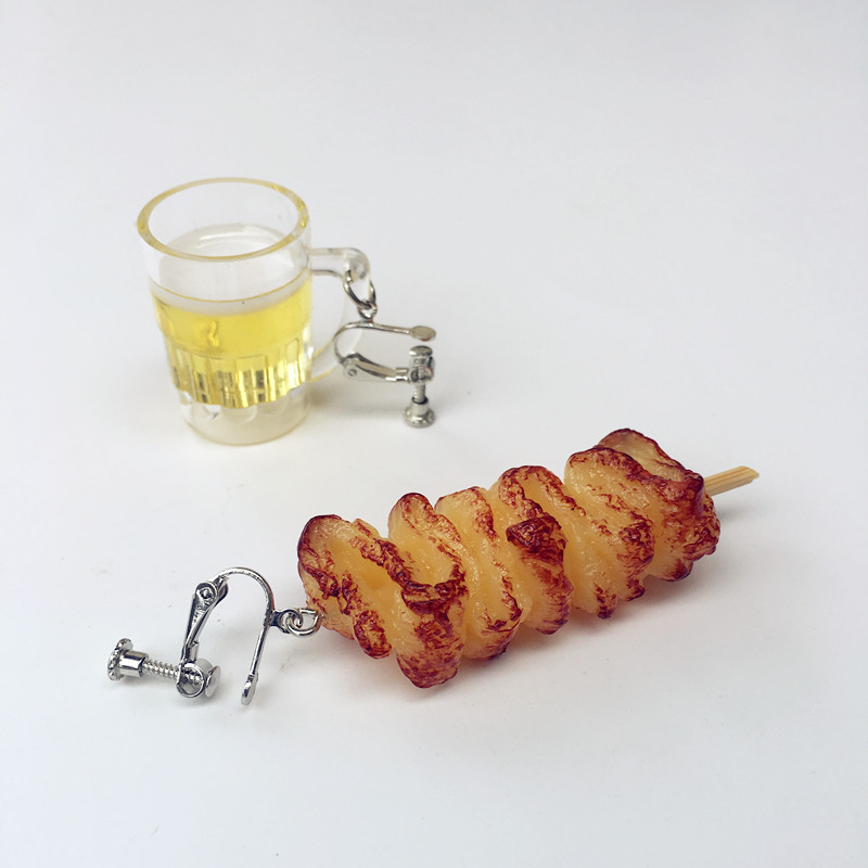 неопределенный