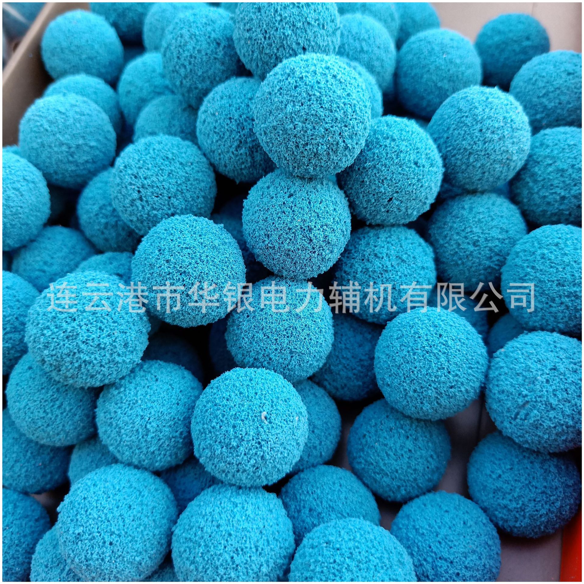 标准剥皮胶球22/23/24/25mm电厂冷凝器管道清洗用橡胶海绵胶球-阿里巴巴