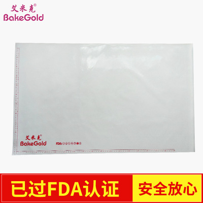 艾米克bakegold大号铂金硅胶餐垫桌布画布可自由裁剪