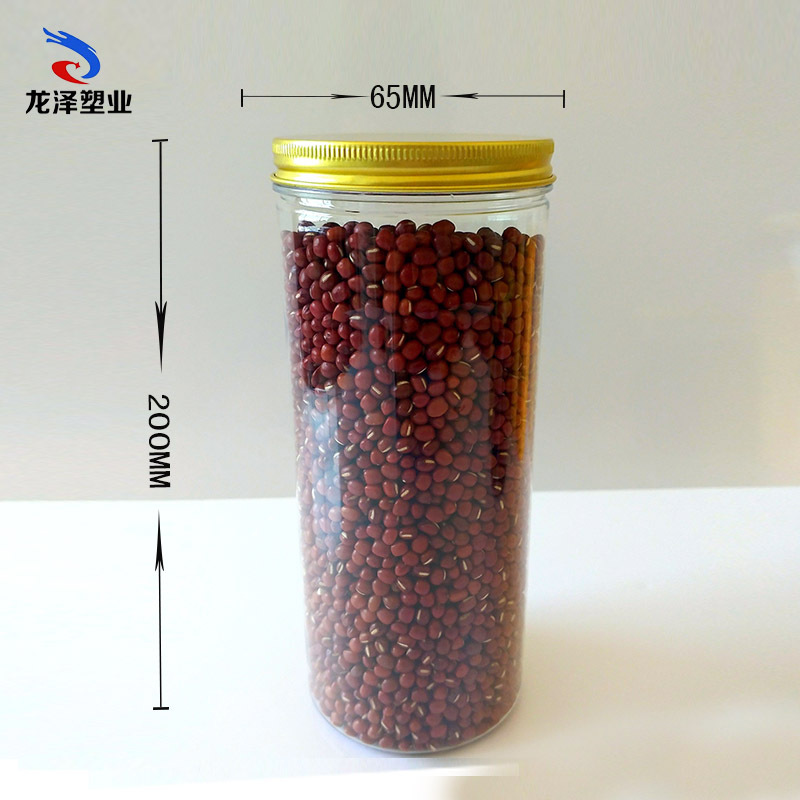 65*200mm塑料螺旋盖拧口瓶 透明收纳罐食品罐 型号充足
