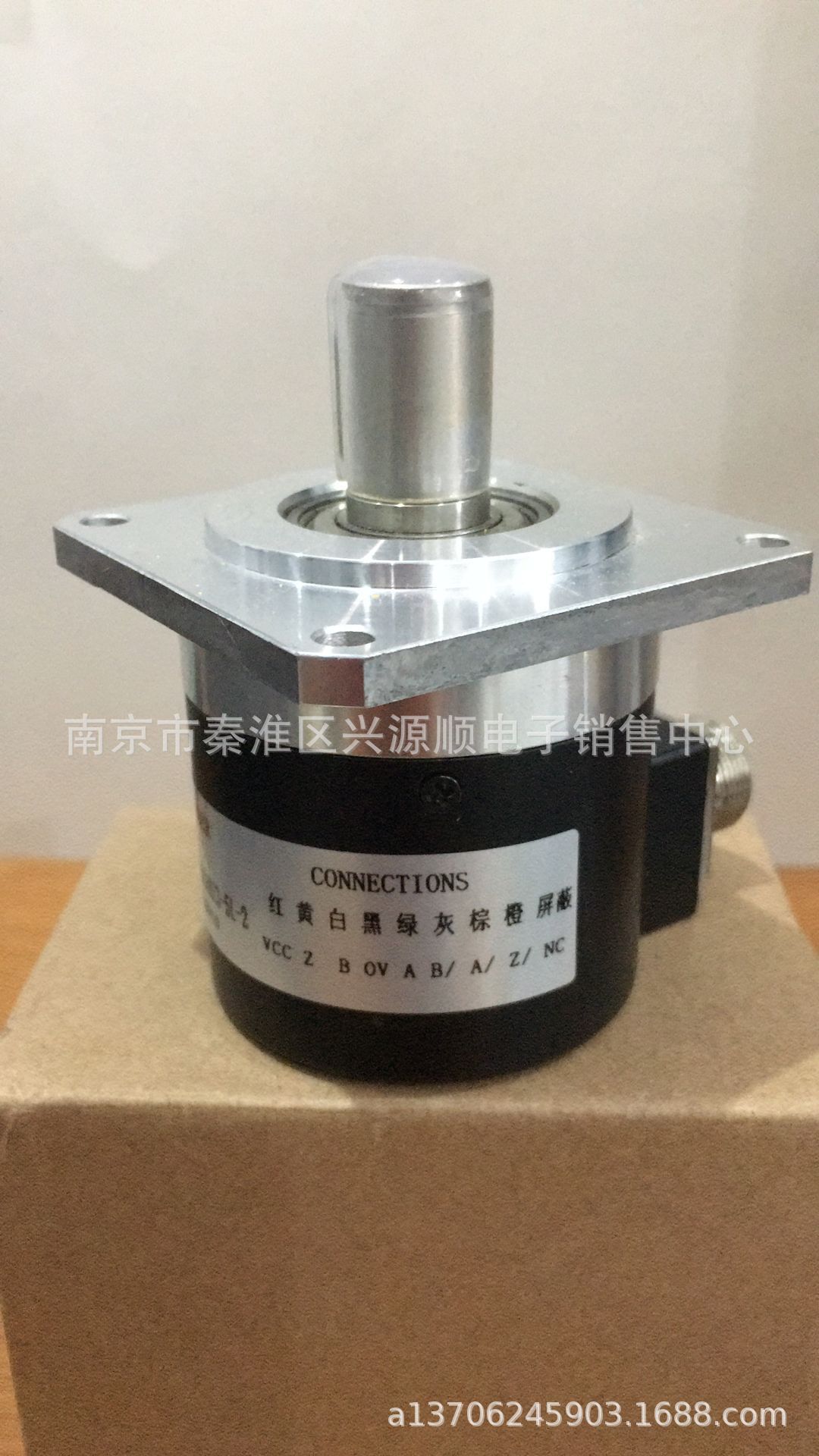 ISL5815-008C19-1024BZ3-5L  编码器 2022