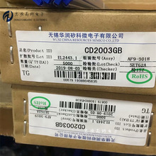 �A������ԭ�b CD2003GB SOP16 �{�l�{�������C�·ICоƬ CD2003