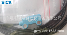 ������SICK���������_�PWT2S-N131S10