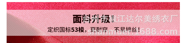 描述1.jpg