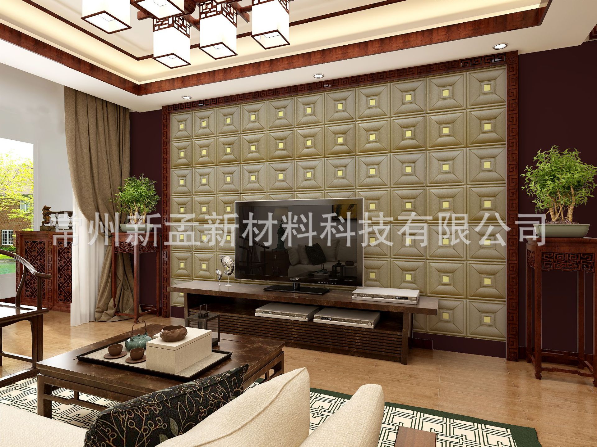 微信图片_20190116164050