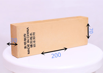Dongming 400 Knife stone Flood damage household ordinary steel knife steel knife Knife stone