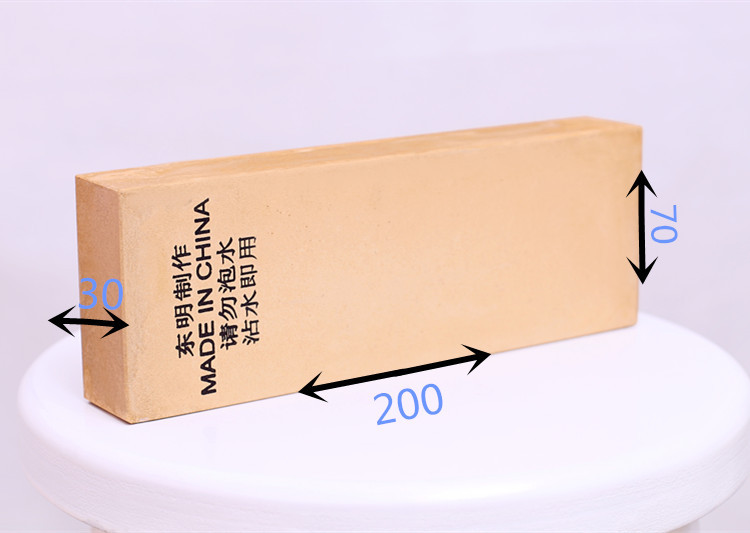 Dongming 400 Knife stone Flood damage household ordinary steel knife steel knife Knife stone