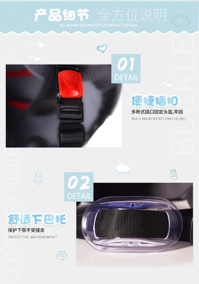 O1CN010nYqby1wRHJ0C9w2l_!!2138