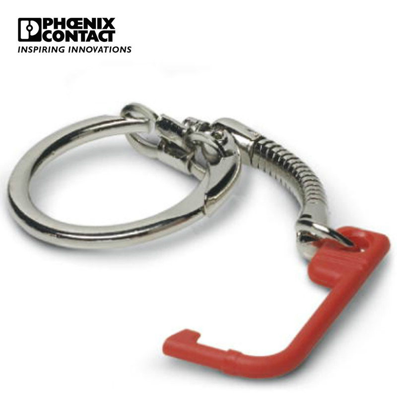 菲尼克斯 要点 - FL PLUG GUARD KEY - 2891327
