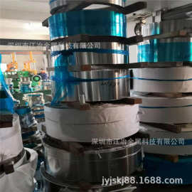 发条用301不锈钢弹簧带 0.15mmHV硬度580卷带 磁性强 镍含量高