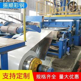 其他带钢;彩涂卷;镀锌卷