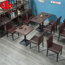 简约西餐厅咖啡厅奶茶店桌椅组合甜品店小吃店餐馆仿木餐桌椅批发