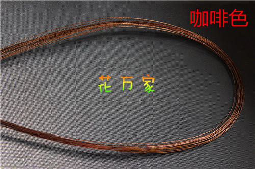 Preserved flower thin wire, craft flower art green brown wire, No. 24 handmade wire