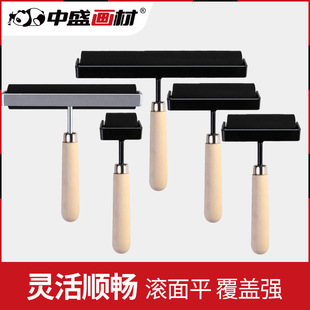 ��ʢ���� �残��ī�LͲ�͝L1.5Ӣ��ԭľ�U��ɫ�残��ī�L�残�z�L