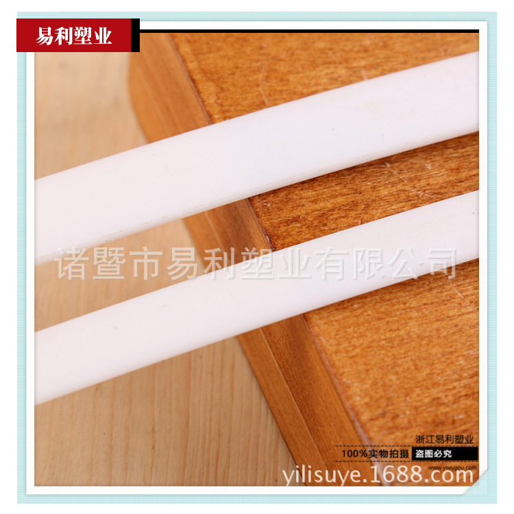 热销塑料PP硬扁条（带） 圆头磨边（磨圆）处理 服装内衬定型条