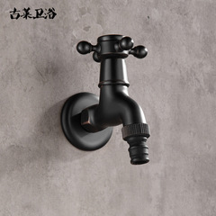 Black extended four/six-point washing machine faucet, mop pool European style all-copper quick-open single cold water nozzle