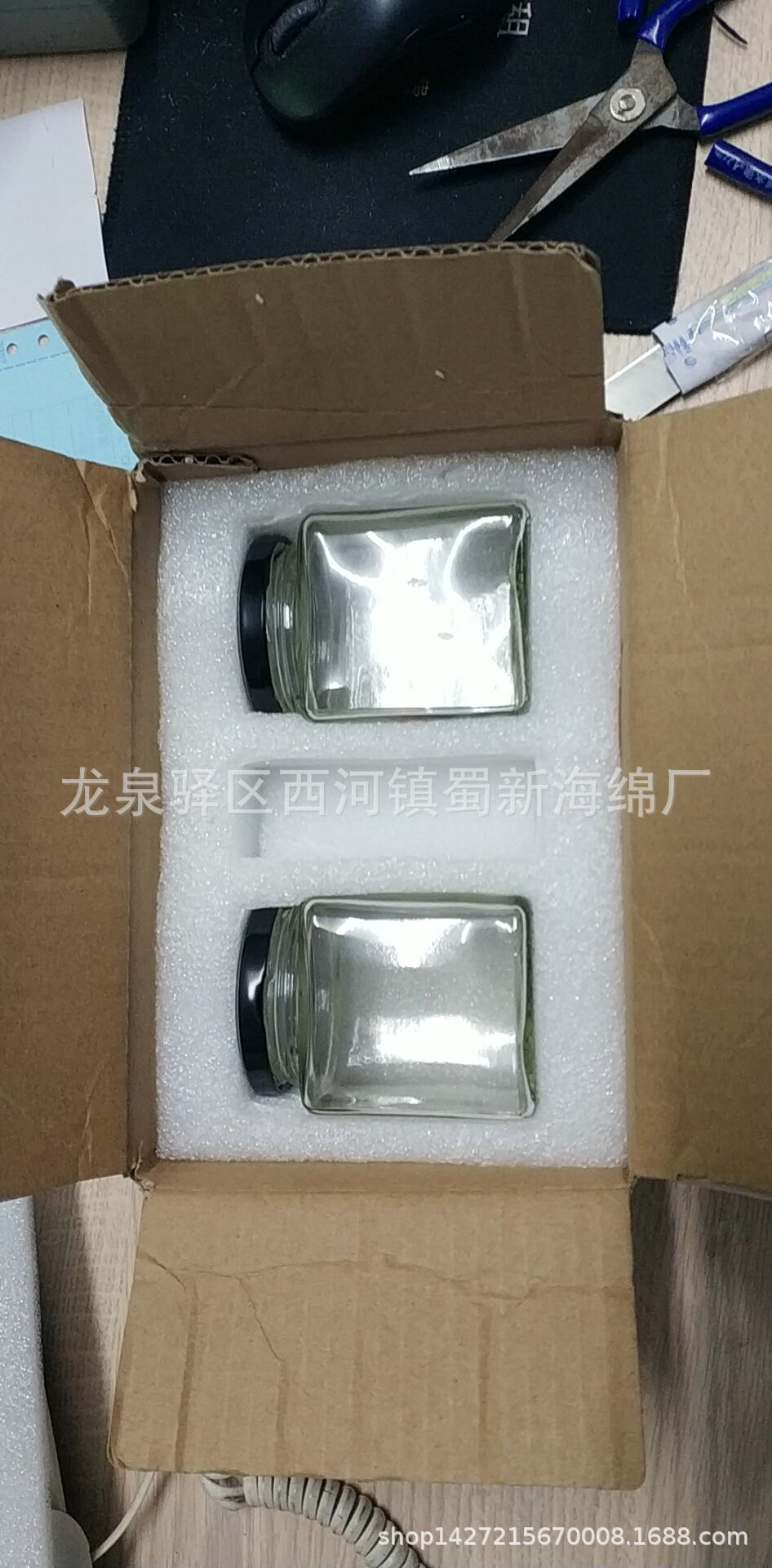 厂家直销白色黑色酒瓶防震包装海绵泡沫/专业定制鸡蛋防震包装