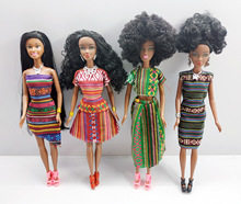 h޺޺ƤwзŮͱ޶Y African doll