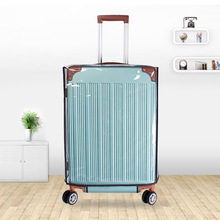 加厚耐磨防水旅行箱防塵罩 行李箱保護套 拉桿箱透明箱套