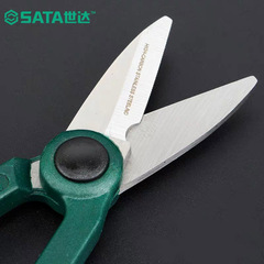 Worldwide Electric Scissors Multifunction Electric Wire Cutting Slot Wire Scissors Stripping Wire Cable Scissors 03131