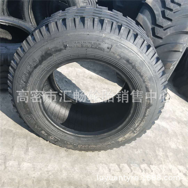 增鼎盛 捆草机轮胎 10.0/75-15.3 水渠花纹 收割机轮胎