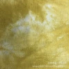 2 yellow