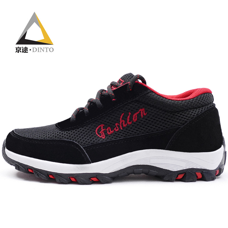 Chaussures de sécurité - Dégâts de perçage - Ref 3405219 Image 4