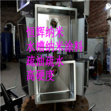 �S��ֱ�N ����ϵ��ˮ��  ��Ӳ�� ���坍��ָ�y�T��