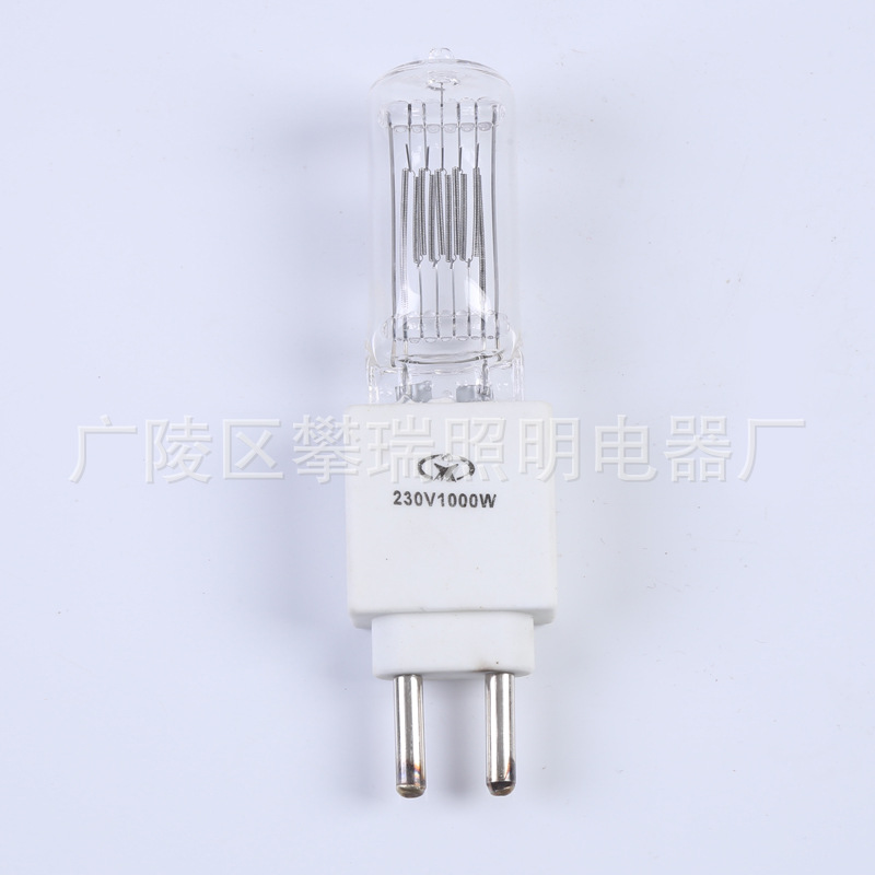 厂家直销供应 石英聚光卤钨灯 230v 1000w聚光卤钨灯泡 G15卤钨灯-阿里巴巴
