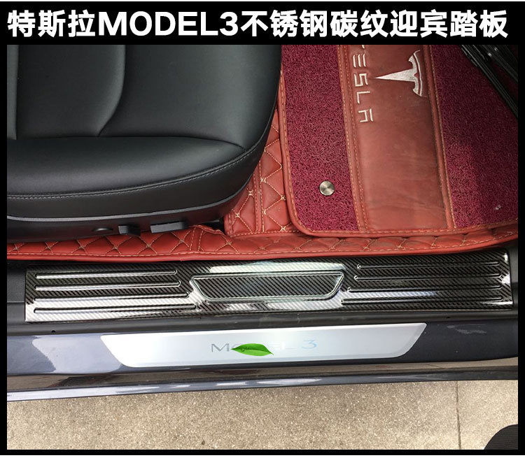 实拍详情页新_02
