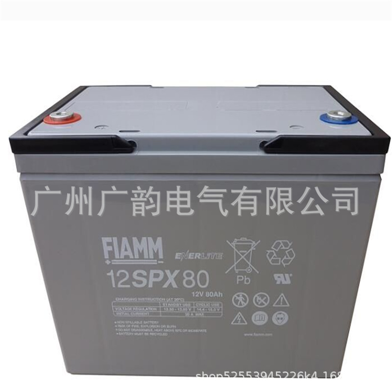 非凡蓄电池12v80ah 量大优惠 12SP80胶体免维护蓄电池代理价