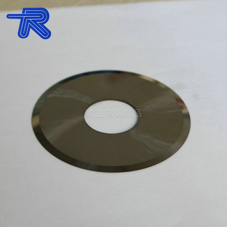 厂家直销钨钢圆切刀 硬质合金切脚专用圆刀片加工 来图定制