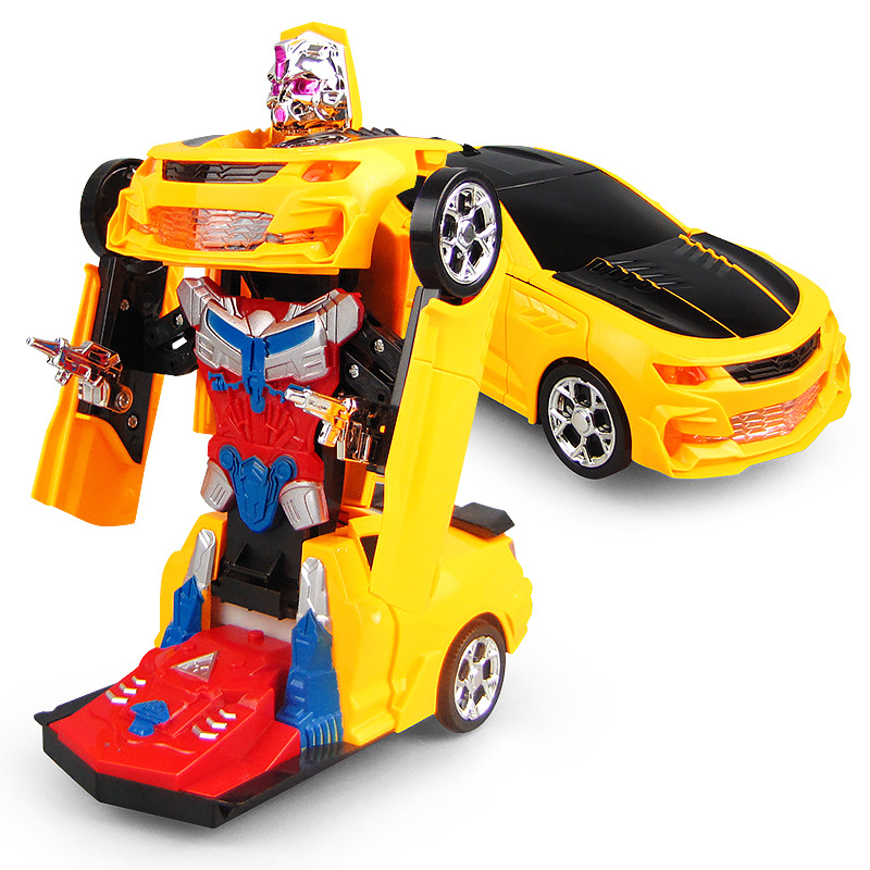 변형 작은 노란색