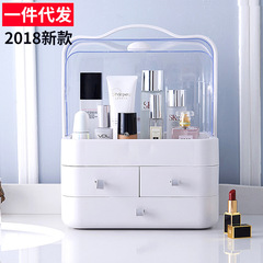 Internet celebrity cosmetics storage box single-layer drawer-type portable transparent dust-proof desktop organizer skin care product storage rack